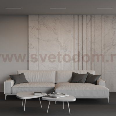 Линейный светильник Technical LL313010