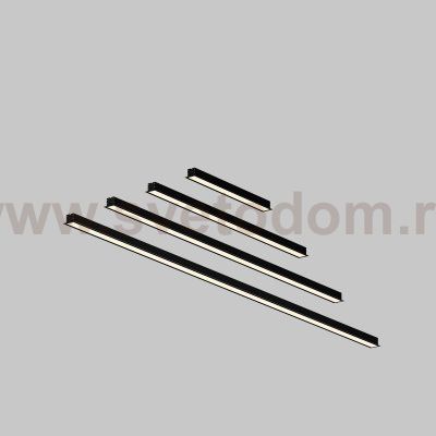 Линейный светильник Technical LL313011