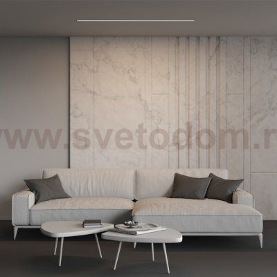 Линейный светильник Technical LL313014