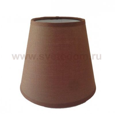 Абажур коричневый Maytoni LMP-BROWN-MO-130 (на прищепке)