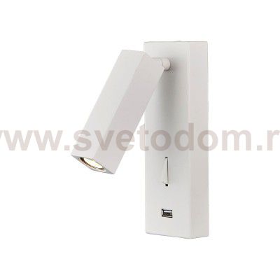 Настенный светильник бра с лампочками LED Svetodom 2748222