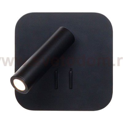 Настенный светильник бра с лампочками LED Svetodom 2635560