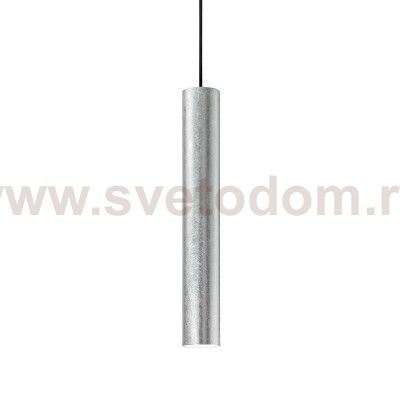 Ideal Lux LOOK SP1 ARGENTO Светильник подвесной
