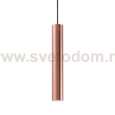 Ideal Lux LOOK SP1 D06 RAME