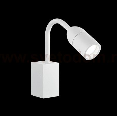 Светильник Ideal lux LOOP AP1 BIANCO