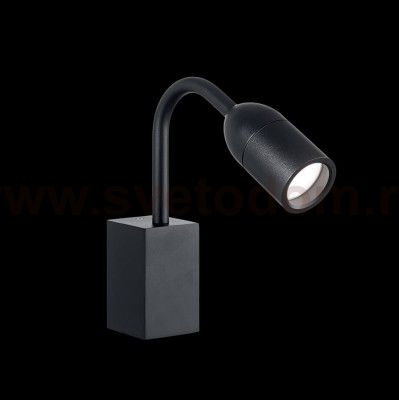 Светильник Ideal lux LOOP AP1 NERO