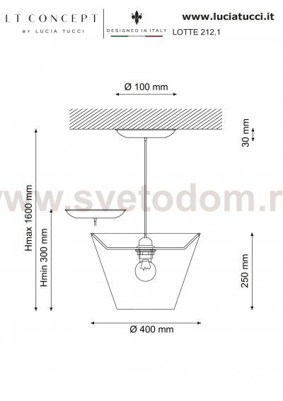 Светильник Lucia Tucci LOTTE 212.1