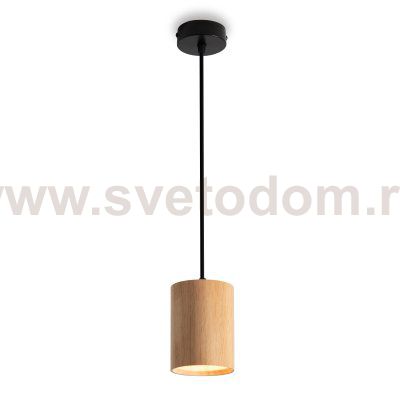 Подвесной светильник NUVOLT LPL-001RW