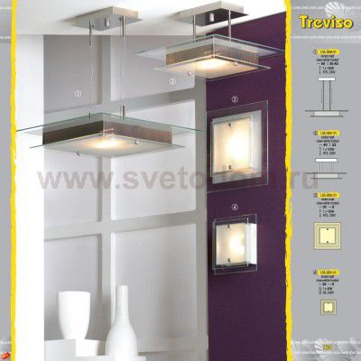 Люстра подвесная Lussole LSA-2606-01 TREVISO