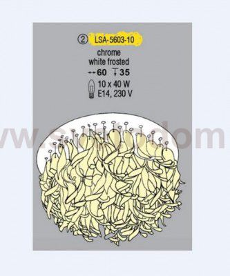 Люстра Lussole LSA-5603-10 COMO
