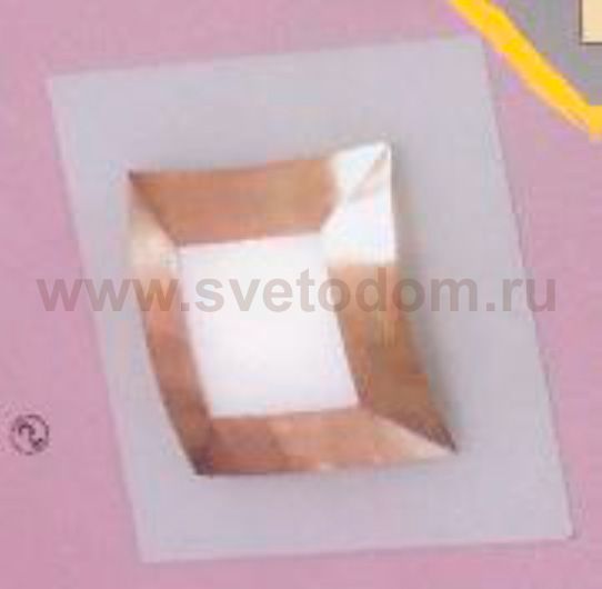 Светильник Lussole LSC-0752-01 