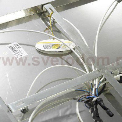 Люстра Lussole LSC-8007-09 Sorso