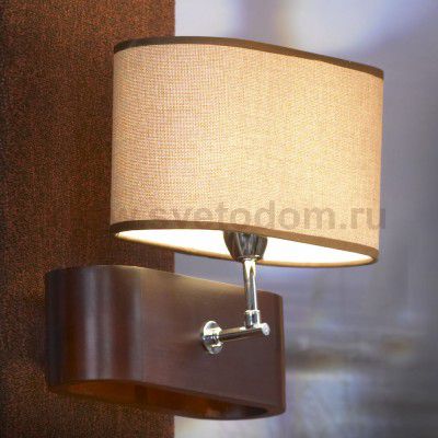 Светильник настенный бра Lussole LSF-2101-01 Nulvi