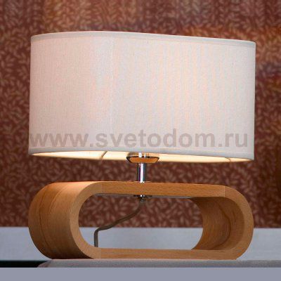 Настольная лампа Lussole LSF-2114-01 Nulvi