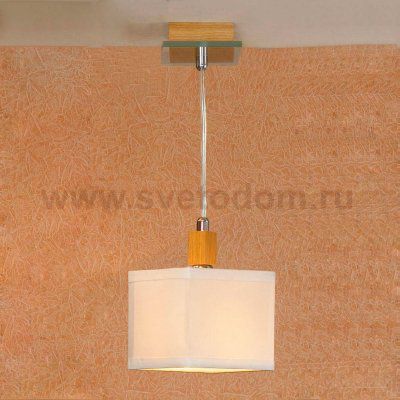 Светильник подвесной Lussole LSF-2506-01 MONTONE