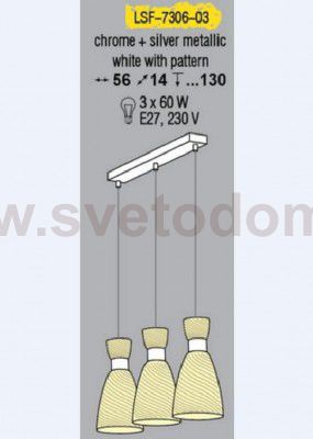 Светильник подвесной Lussole LSF-7306-03 MARCELLI