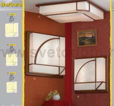 Светильник настенно-потолочный Lussole LSF-9002-02 BARBARA