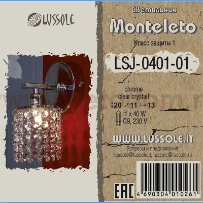 Светильник настенный бра Lussole LSJ-0401-01 MONTELETO