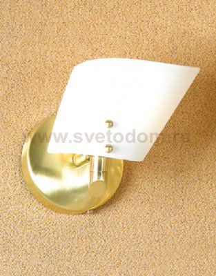 Светильник поворотный спот Lussole LSL-1301-01 DRAGONI