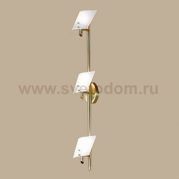 Светильник поворотный спот Lussole LSL-1301-03 Dragoni