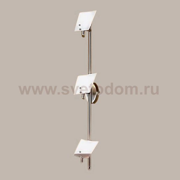 Светильник поворотный спот Lussole LSL-1391-03 Dragoni