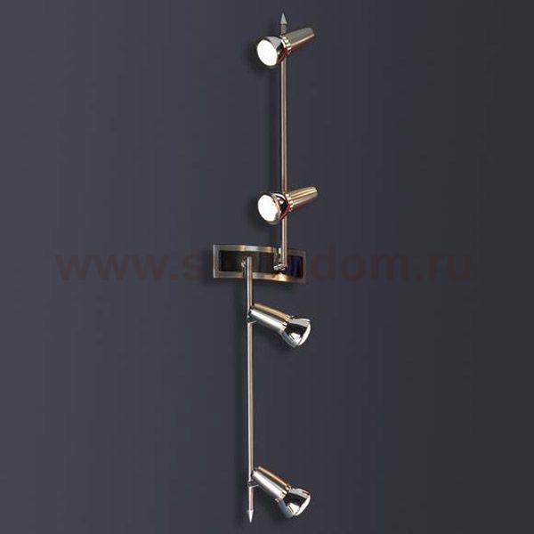 Светильник поворотный спот Lussole LSL-1499-04 APRILIA