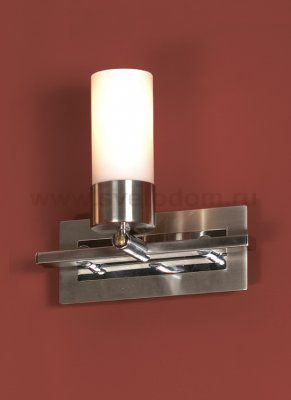 Светильник Lussole LSL-1601-01 CASCATA