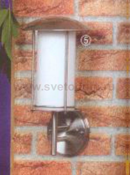 Светильник Lussole LSL-2000-01 LSL-2000