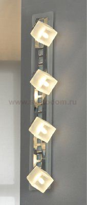 Светильник поворотный спот Lussole LSL-2109-04 SECINARO