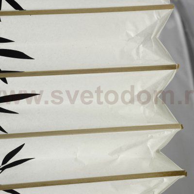 Светильник подвесной Lussole LSL-2816-01 TERAMO