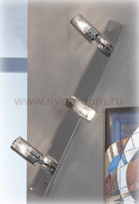 Светильник поворотный спот Lussole LSL-5601-03 CARPENARA