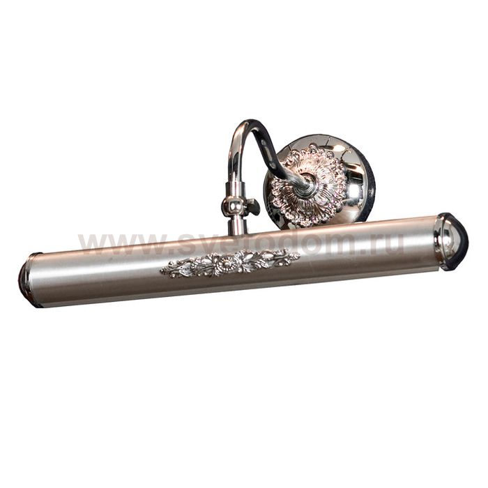 Светильник для картин Lussole Loft LSL-6331-02