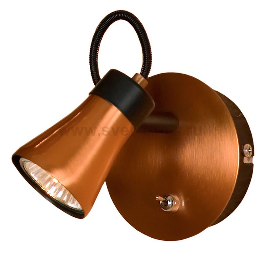 Светильник настенный Lussole LSL-6801-01 FORLI