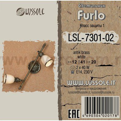 Светильник поворотный спот Lussole LSL-7301-02 FURLO