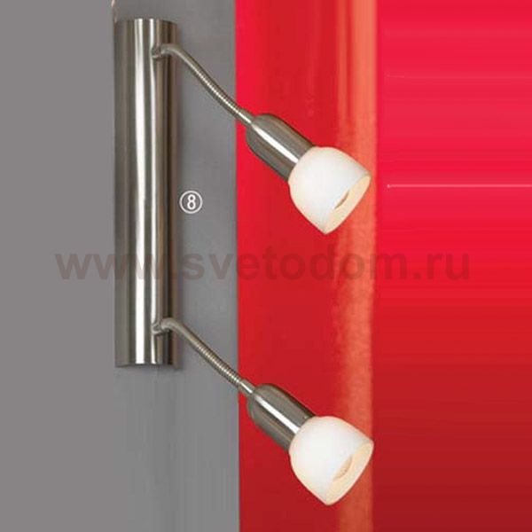 Светильник Lussole LSL-7700-02 Barete