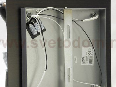 Люстра Lussole LSL-8001-04 FURNARI