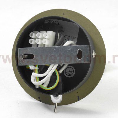 Светильник поворотный спот Lussole LSL-8601-01 SILANDRO