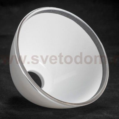 Люстра Lussole LSP-0007 