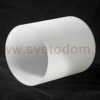 Люстра потолочная Lussole lsp-0049