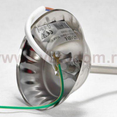 Светильник подвесной Lussole LSP-0080
