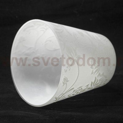 Люстра потолочная Lussole LSP-0102