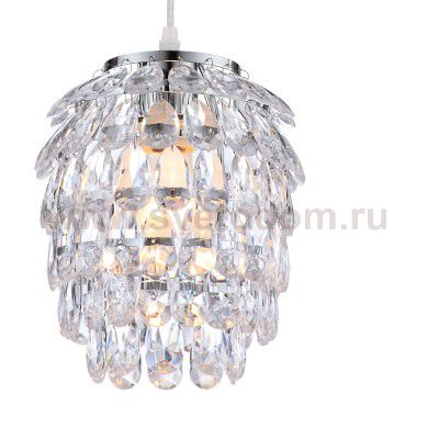 Светильник подвесной Lussole LSP-0176