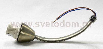 Люстра потолочная Lussole LSP-0189