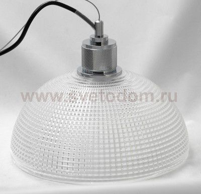 Светильник подвесной LSP-0218