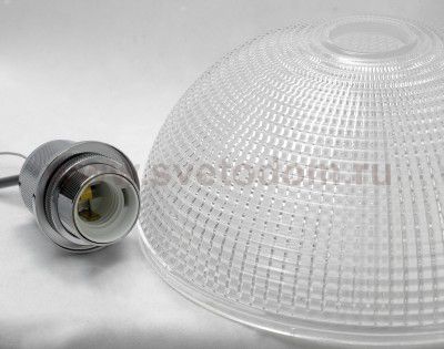 Светильник подвесной LSP-0218