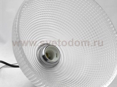 Светильник подвесной LSP-0218