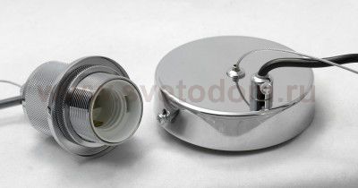 Светильник подвесной LSP-0218