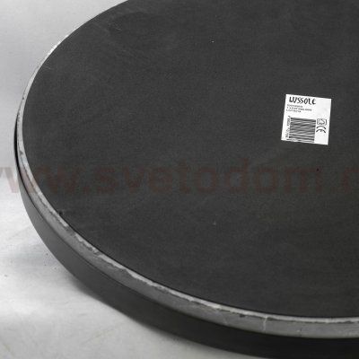 Торшер Lussole LSP-0513 MATANUSKA