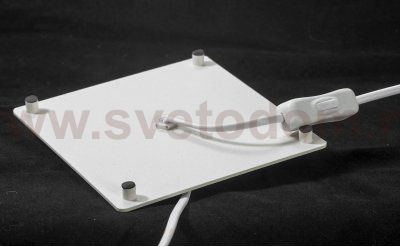 Настольный светильник Lussole LSP-0521 MILTON