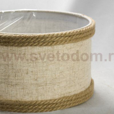 Настольный светильник Lussole LSP-0543 GRIFFIN